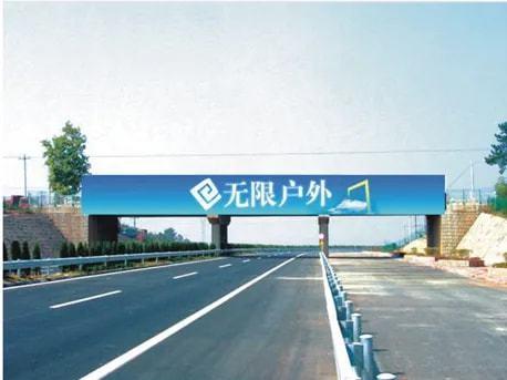 4月6日成都广告设计制作户外广告标识牌工程安装施工造价