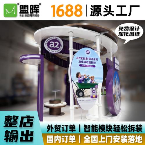 轻奢格调，专属定制 解锁化妆品首饰店中岛展示柜的艺术与商业平衡