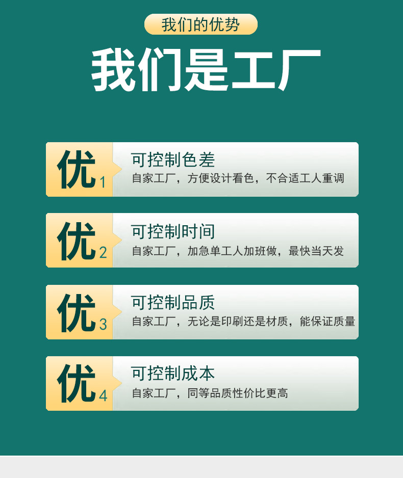 台历日历企业广告桌历双面2022新年月历烫金logo制作免费设计